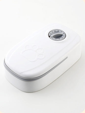 automatic pet feeder